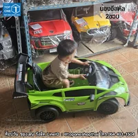 รถแลมโบกีนี่ Lamborghini Huracan STO รถแบตเตอรี่ไฟฟ้าเด็กเล่น รถเด็กนั่งขับได้ ใช้รีโมทหรือมือถือบังคับได้