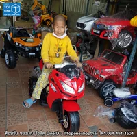บิ๊กไบค์ Big Bike GS มอเตอร์ไซค์แบตเตอรี่ไฟฟ้าเด็กเล่นนั่งขับได้ คันใหญ่ 3ล้อ มีไฟที่ล้อสวยงาม