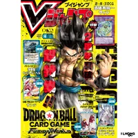 V JUMP [2026]