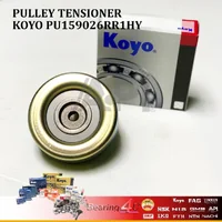 Koyo PULLEY TENSIONER KOYO PU159026RR1HY2 รอก PU159026 มิตซูบิชิ Mitsubishi E-car Spacwagon คุณภาพ ของแท้ Koyo PULLEY TENSIONER KOYO PU159026RR1HY2 รอก PU159026 มิตซูบิชิ Mitsubishi E-car Spacwagon คุณภาพ ของแท้