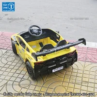 รถแลมโบกีนี่ Lamborghini Huracan STO รถแบตเตอรี่ไฟฟ้าเด็กเล่น รถเด็กนั่งขับได้ ใช้รีโมทหรือมือถือบังคับได้