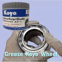 KOYO ลูกปืนเตเปอร์ 714149E/10E Taper Roller Bearing 714149/10
