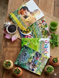 หนังสือ
