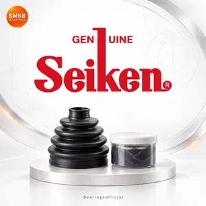 SEIKEN