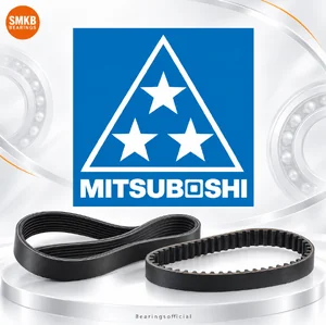 Mitsuboshi