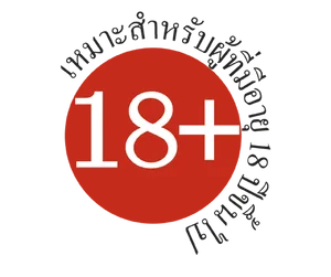 การ์ตูน 18+