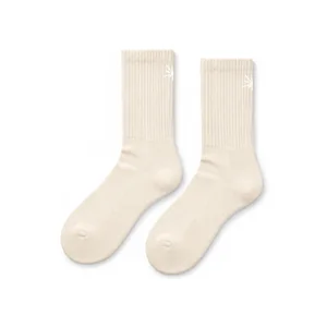 AeroVeil™ Knit Running Socks – Off White