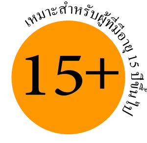 การ์ตูน 15+