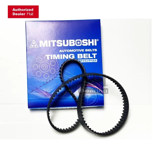 สายพานไทม์มิ่ง 7AFE ,AE112 , AE102 รหัส.121MY21 Mitsuboshi AE100 , Soluna สำหรับเครื่อง 7A 7AFE สายพานไทม์มิ่ง 7AFE ,AE112 , AE102 รหัส.121MY21 Mitsuboshi AE100 , Soluna สำหรับเครื่อง 7A 7AFE