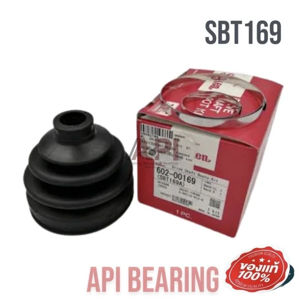 SEIKEN ยางหุ้มเพลา นอก U12, CEFIRO A32 , A33 BIG-M 4WD, E24 SEIKEN-T-169A (602-00169)