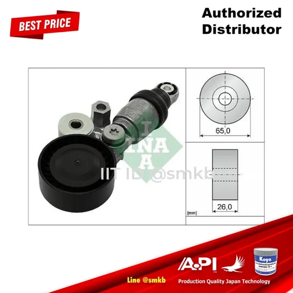 INA ชุดตั้งสายพาน Mazda 2 Skyactiv ปี 15, เครื่องยนต์ 1.3 เบนซิน (P5) P51D-15-980A, 534-0342-10