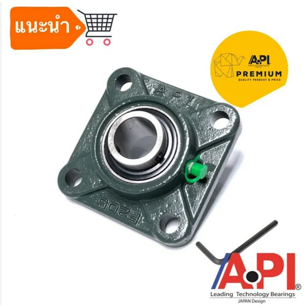 NIS UCF215-48 ตลับลูกปืนตุ๊กตา BEARING UNITS UCF 215-48 ( สำหรับรูเพลาขนาด 3 นิ้ว ) UC215-48 + F215 NIS UCF215-48 ตลับลูกปืนตุ๊กตา BEARING UNITS UCF 215-48 ( สำหรับรูเพลาขนาด 3 นิ้ว ) UC215-48 + F215