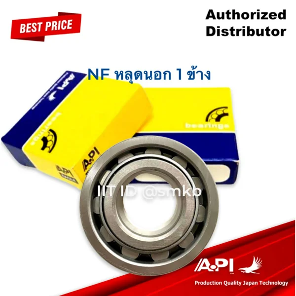 NF305 API ลูกปืนข้อ PCX160 ADV160 NF-305 25x62x17 mm. ลูกปืนเม็ดหมอนNF305 ตลับลูกปืน NF305 API ลูกปืนข้อ PCX160 ADV160 NF-305 25x62x17 mm. ลูกปืนเม็ดหมอนNF305 ตลับลูกปืน