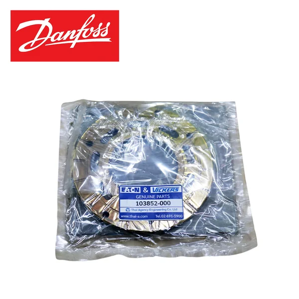 BEARING PLATE (PUMP 54, MOTOR 54)