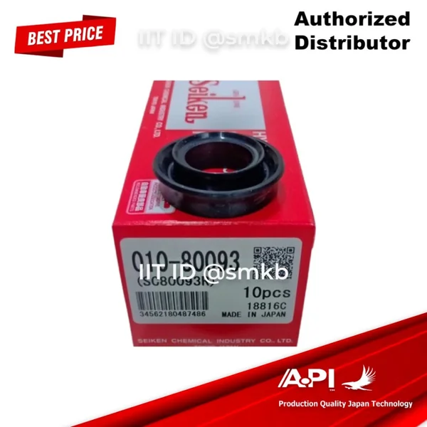 Seiken แท้ ลูกยางเบรค หน้า แบบแหวน Hino KT725,KR,F18,FD 1.3/8" SC-80093R Seiken ลูกยางซ่อมกระบอกเบรค ลูกยางเบรคแหวน Seiken แท้ ลูกยางเบรค หน้า แบบแหวน Hino KT725,KR,F18,FD 1.3/8" SC-80093R Seiken ลูกยางซ่อมกระบอกเบรค ลูกยางเบรคแหวน