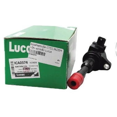 คอยล์จุดระเบิด HONDA CITY 2003-2005 , JAZZ 2004-2007 LUCAS JAZZ , City IDSI หน้า (ตัวยาว) 9035