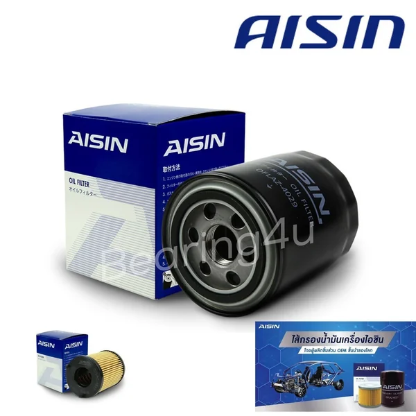 Aisin 4008 กรองน้ำมันเครื่อง Toyota Mighty Tiger LH112 เครื่อง 2L 2L-II / 2L ,Ford Everest 2.5 Ranger 2.5 (98-06) Aisin 4008 กรองน้ำมันเครื่อง Toyota Mighty Tiger LH112 เครื่อง 2L 2L-II / 2L ,Ford Everest 2.5 Ranger 2.5 (98-06)