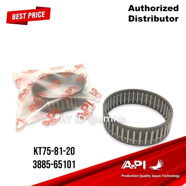 API ลูกปืนกรงนก เข็ม เกียร์ ฮีโน่ NEEDLE BEARING for HINO KT K75x81x20 9885-65101, SZ364-65001HINO Ranger H06C API ลูกปืนกรงนก เข็ม เกียร์ ฮีโน่ NEEDLE BEARING for HINO KT K75x81x20 9885-65101, SZ364-65001HINO Ranger H06C
