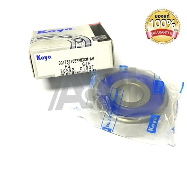 Koyo ตลับลูกปืนไดชาร์ท DG175216 B2RDDLX Anti Friction Deep Groove 17X52X16 mm. ไดชาร์ท 746 Koyo ตลับลูกปืนไดชาร์ท DG175216 B2RDDLX Anti Friction Deep Groove 17X52X16 mm. ไดชาร์ท 746
