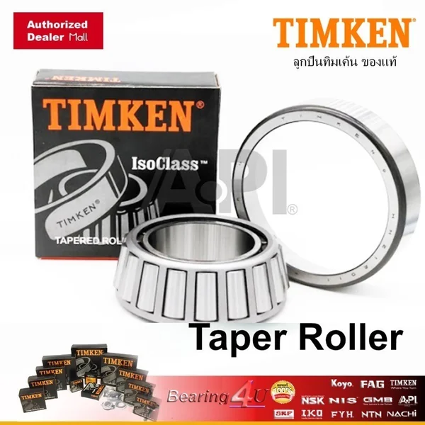 TIMKEN 32219 90KA4 ตลับลูกปืนเม็ดเรียว 32219 ขนาด 95X170X45,5 ล้อหลัง ตับใน ISUZU Rocky FXZ84 คุณภาพของแท้ TIMKEN 32219 90KA4 ตลับลูกปืนเม็ดเรียว 32219 ขนาด 95X170X45,5 ล้อหลัง ตับใน ISUZU Rocky FXZ84 คุณภาพของแท้