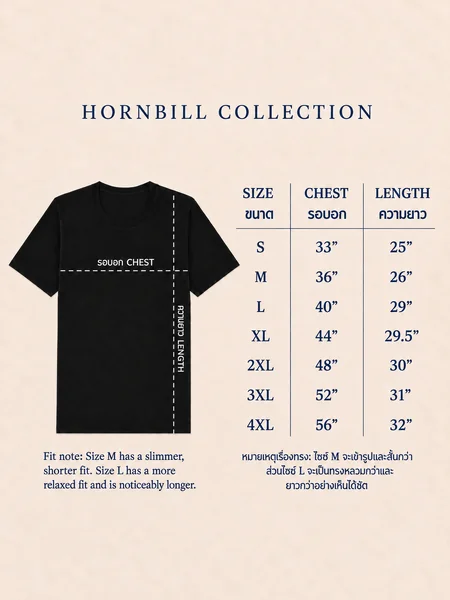 HORNBILL Koh Chang Black / Cream Logo image 5