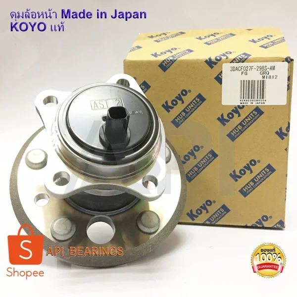 KOYO ลูกปืนล้อหลัง Toyota New Camry ACV50 ซ้าย โตโยต้า แคมรี่ ปี12-18 (DACF027F-29BS) ตัวติดรถ แท้