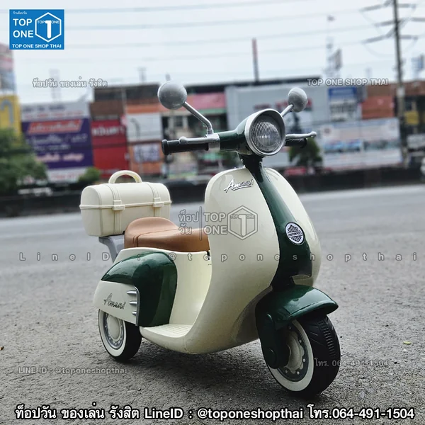 เวสป้า Vespa มอเตอร์ไซค์แบตเตอรี่ไฟฟ้าเด็กเล่นนั่งขับได้ สีสวยพาสเทล มีกล่องเก็บของด้านหลัง สีครีม สีเขียว สีชมพู image 7 เวสป้า Vespa มอเตอร์ไซค์แบตเตอรี่ไฟฟ้าเด็กเล่นนั่งขับได้ สีสวยพาสเทล มีกล่องเก็บของด้านหลัง สีครีม สีเขียว สีชมพู image 7