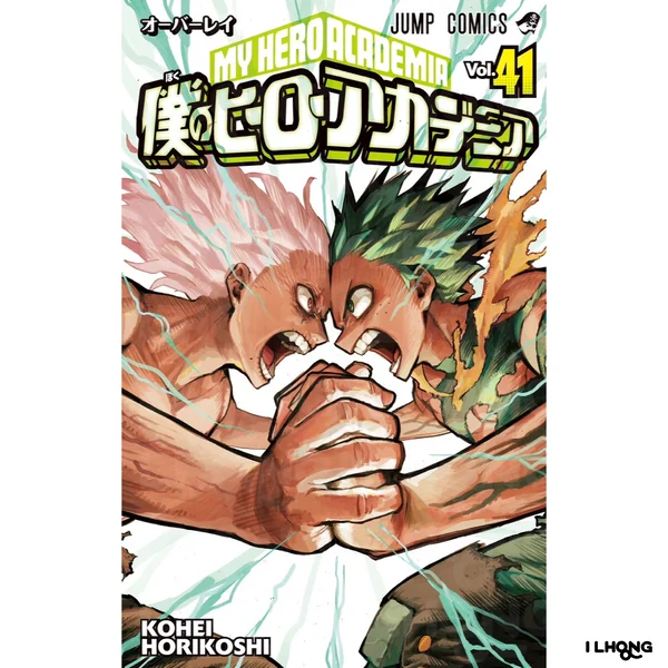 [MG] My hero academia (僕のヒーローアカデミア) , 1-42 , มายฮีโร่อคาเดเมีย image 2