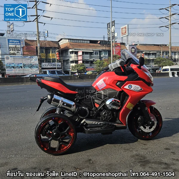 บิ๊กไบค์ Big Bike GS มอเตอร์ไซค์แบตเตอรี่ไฟฟ้าเด็กเล่นนั่งขับได้ คันใหญ่ 3ล้อ มีไฟที่ล้อสวยงาม สีแดง สีน้ำเงิน สีเขียว สีขาว image 14