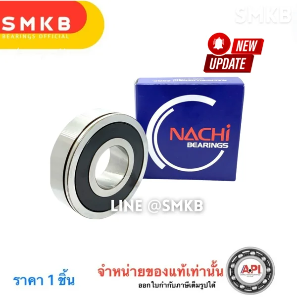 ราวเกียร์ Toyota Vigo D4D Dmax DG35 35BCS34-2 MT2NCS Nachi Bearing 35x85x23 Japan แท้100% ราวเกียร์ Toyota Vigo D4D Dmax DG35 35BCS34-2 MT2NCS Nachi Bearing 35x85x23 Japan แท้100%