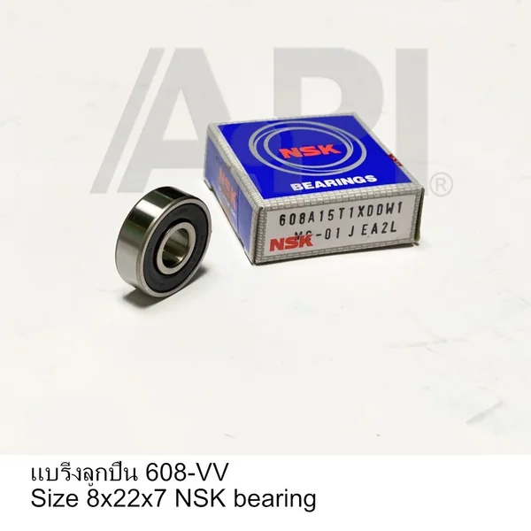 NSK 608-2RS 608VV 608-RS 608DD 608LL R2212-VV MR2280-VV 8x22x7 ลูกปืนเม็ดกลม แท้ NSK 608-2RS 608VV 608-RS 608DD 608LL R2212-VV MR2280-VV 8x22x7 ลูกปืนเม็ดกลม แท้