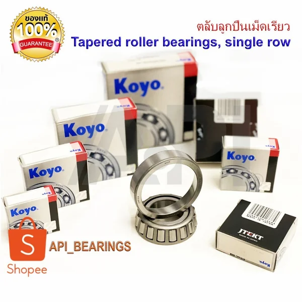 30305 KOYO BEARING TAPER 25x62x18.25 เตเปอร์แบริ่ง Made in Japan 30305 KOYO BEARING TAPER 25x62x18.25 เตเปอร์แบริ่ง Made in Japan