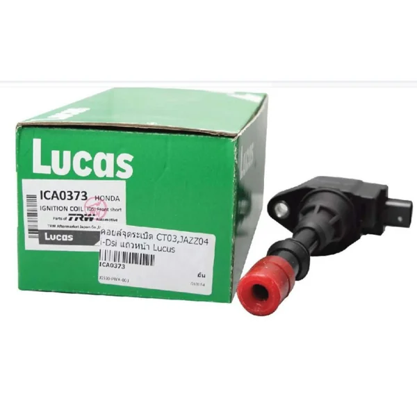 LUCAS คอยล์จุดระเบิด HONDA CITY 2003-2005, JAZZ 2004-2007 เครื่อง i-Dsi แถวหน้า (ICA0373) LUCAS คอยล์จุดระเบิด HONDA CITY 2003-2005, JAZZ 2004-2007 เครื่อง i-Dsi แถวหน้า (ICA0373)