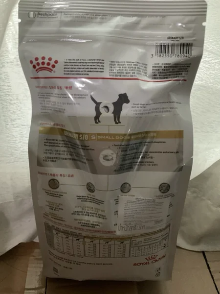 Royal Canin Urinary s/o small dog อาหารสำหรับสุนัขพันธุ์เล็กโรคนิ่ว 1.5kg image 3 Royal Canin Urinary s/o small dog อาหารสำหรับสุนัขพันธุ์เล็กโรคนิ่ว 1.5kg image 3