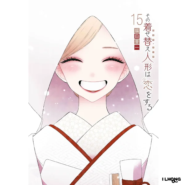 [MG] My Dress-Up Darling (その着せ替え人形は恋をする) , 1-15 , หนุ่มเย็บผ้ากับสาวนักคอสเพลย์ image 1