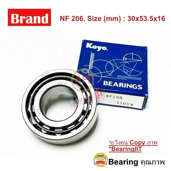 Koyo ลูกปืนเม็ดหมอน NF206 ( NF-206 ) Koyo ลูกปืนเม็ดหมอน NF 206. Size (mm) : 30x53.5x16 Koyo ลูกปืนเม็ดหมอน NF206 ( NF-206 ) Koyo ลูกปืนเม็ดหมอน NF 206. Size (mm) : 30x53.5x16