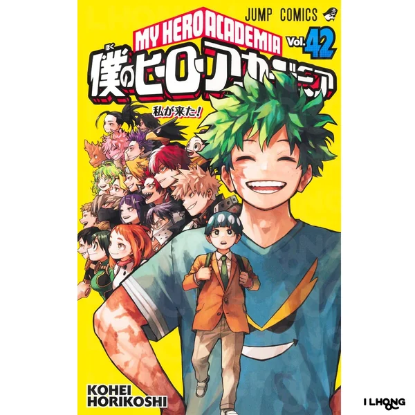 [MG] My hero academia (僕のヒーローアカデミア) , 1-42 , มายฮีโร่อคาเดเมีย image 1
