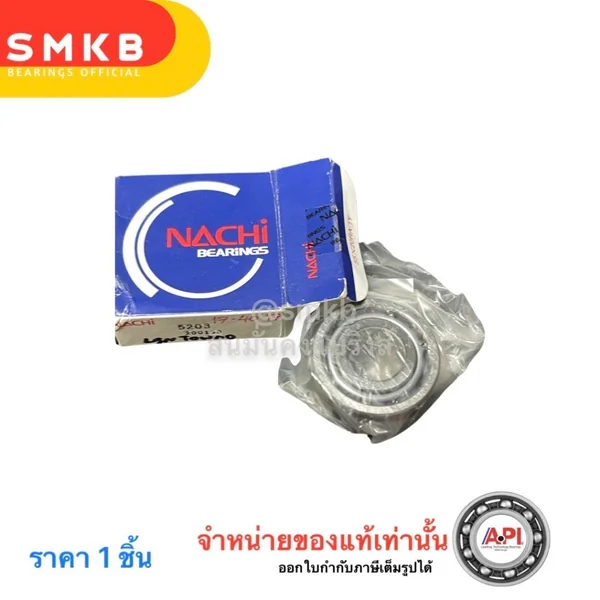 NACHI ตลับลูกปืน 5203 Rows Angular Contact Bearing Japan 17x40x17.5