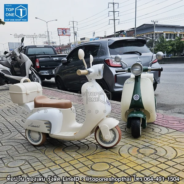 เวสป้า Vespa มอเตอร์ไซค์แบตเตอรี่ไฟฟ้าเด็กเล่นนั่งขับได้ สีสวยพาสเทล มีกล่องเก็บของด้านหลัง สีครีม สีเขียว สีชมพู image 4 เวสป้า Vespa มอเตอร์ไซค์แบตเตอรี่ไฟฟ้าเด็กเล่นนั่งขับได้ สีสวยพาสเทล มีกล่องเก็บของด้านหลัง สีครีม สีเขียว สีชมพู image 4
