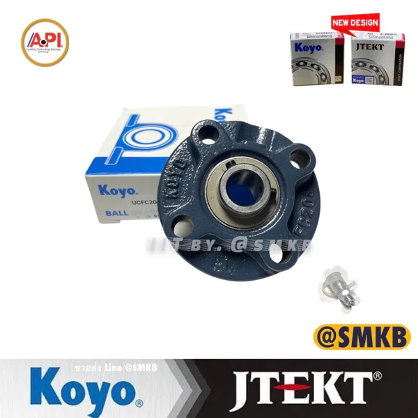 Koyo แท้ UCFC ตลับลูกปืนตุ๊กตา ทรงตัว O หมอนบล็อกแบริ่ง UCFC204 ตลับลูกปืนตุ๊กตา Bearing Units UCFC 204 (เพลา 20 มม.)