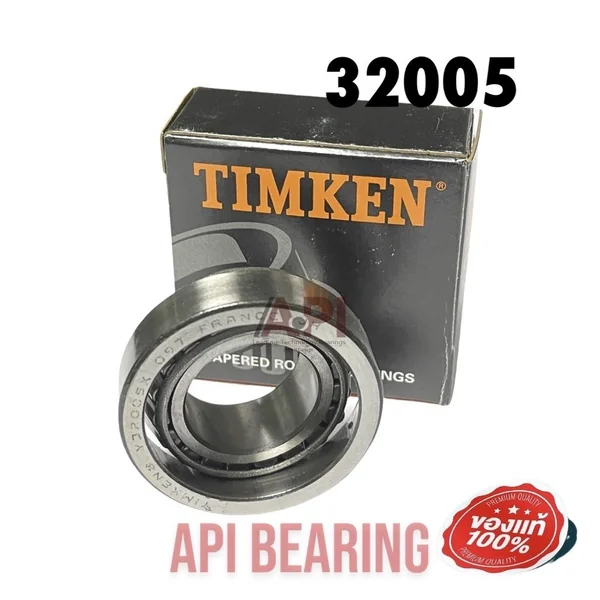 Timken 32005 X ตลับลูกปืน 25x47x14.8 mm. ตลับลูกปืนเม็ดเรียว Tapered Roller Bearing ลูกปืน เตเปอร์ แบริ่ง Timken 32005 X ตลับลูกปืน 25x47x14.8 mm. ตลับลูกปืนเม็ดเรียว Tapered Roller Bearing ลูกปืน เตเปอร์ แบริ่ง