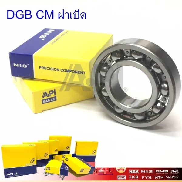 API 6212 อะไหล่ ตลับลูกปืน Bearing ลูกปืนเม็ดกลมร่องลึก 6212CM ฝาเปิด API 6212 อะไหล่ ตลับลูกปืน Bearing ลูกปืนเม็ดกลมร่องลึก 6212CM ฝาเปิด
