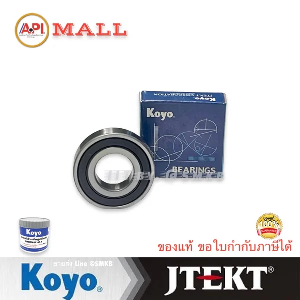Koyo (ผลิตญี่ปุ่น) ลูกปืน EE6S2RS ปิดยาง 3/4X1'5/8X7/16 EE6S-2RS / R12-2RS /99R12 Ball bearing R12-2RS EE6 19.05*41.275