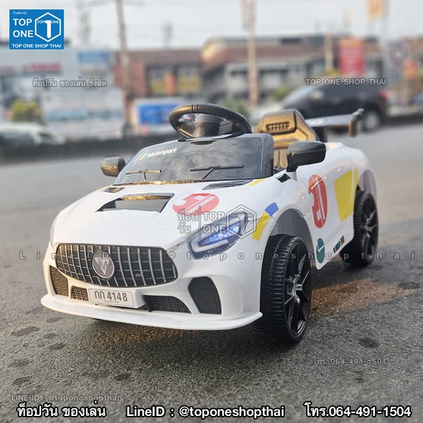 รถเบนซ์ รถBenz AMG เด็กเล่น รถแบตเตอรี่ไฟฟ้าเด็กเล่นนั่งขับได้ รถเด็กเล่นพร้อมรีโมทบังคับไร้สาย สีแดง สีขาว สีเหลือง สีเขียว image 9 รถเบนซ์ รถBenz AMG เด็กเล่น รถแบตเตอรี่ไฟฟ้าเด็กเล่นนั่งขับได้ รถเด็กเล่นพร้อมรีโมทบังคับไร้สาย สีแดง สีขาว สีเหลือง สีเขียว image 9