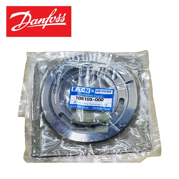 PLATE VALVE FC CCW 54H (MTS 52) (105104-998) (REAR