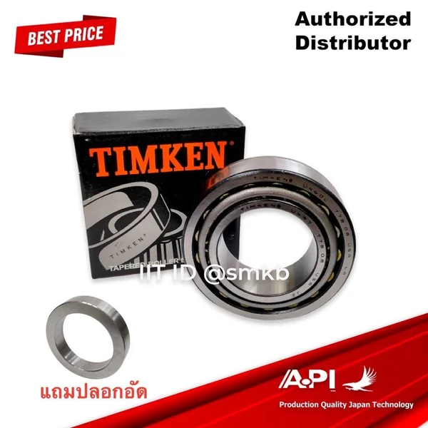 Timkenแท้ แถมปลอกอัด CHEVROLET #94771554 ลูกปืนล้อหลัง COLORADO 2012-2020 / TRAILBLAZER ปี 2013-2020 Timkenแท้ แถมปลอกอัด CHEVROLET #94771554 ลูกปืนล้อหลัง COLORADO 2012-2020 / TRAILBLAZER ปี 2013-2020