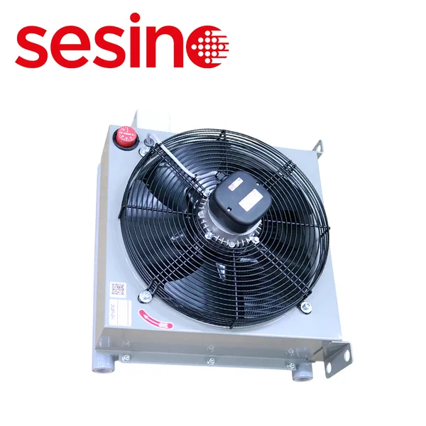 AIR COOLER