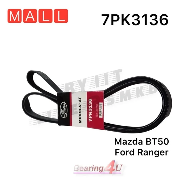 Gates สายพานหน้าเครื่อง สายพานหน้าเครื่อง Ford Ranger 2.2,3.2, Mazda BT50 Pro 2.2 สายพาน PK 7 ร่อง