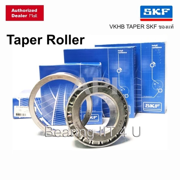 SKF 32215 ลูกปืนล้อรถบรรทุก ตลับลูกปืนเม็ดเรียว 75x130x33.25 mm ( TAPERED ROLLER BEARINGS ) SKF 32215 ลูกปืนล้อรถบรรทุก ตลับลูกปืนเม็ดเรียว 75x130x33.25 mm ( TAPERED ROLLER BEARINGS )