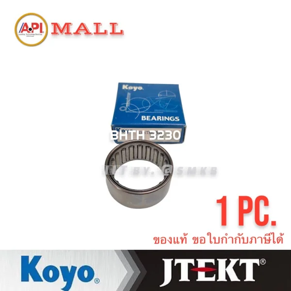 Koyo Jtekt ลูกปืนเข็ม กรงนก Needle bearing BHTM-3230-KOYO 32x42x30 mm. แท้